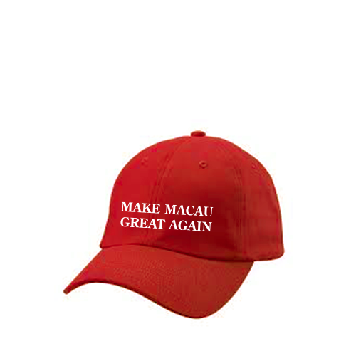 Make Macau Great Again Cap