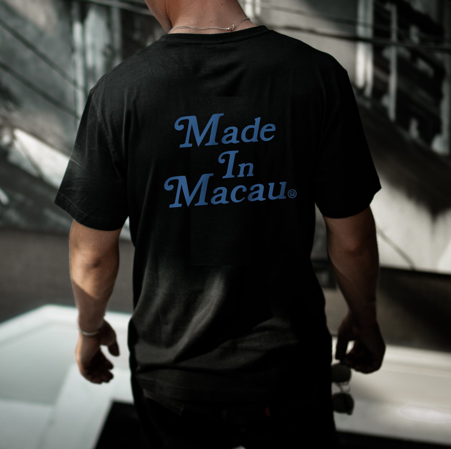 Made in Macau Script Tee