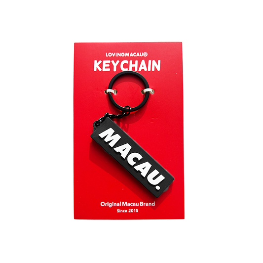 Macau Keychain
