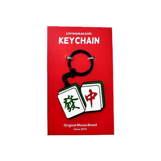 Mahjong Keychain