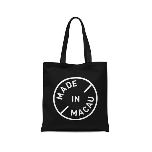 Made In Macau Bag (Black)