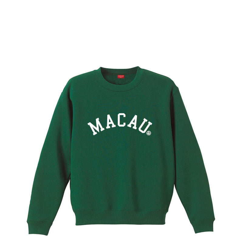College Sweater (Forest Green)