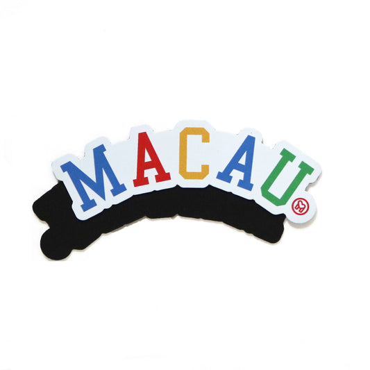 College Magnet