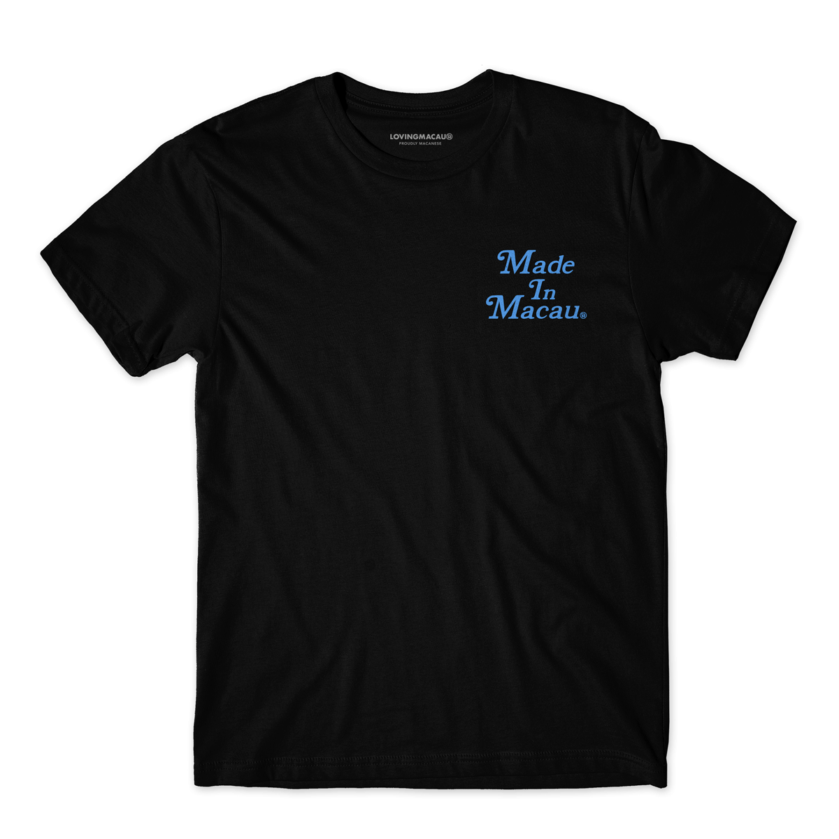Made in Macau Script Tee