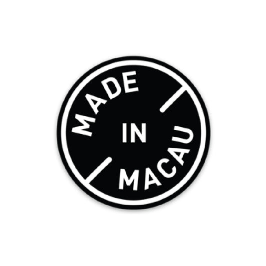 Made In Macau Black Sticker