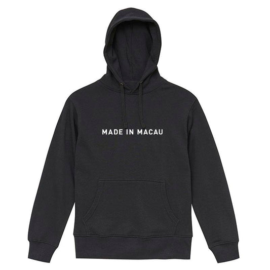 Made In Macau Hoodie (Black)