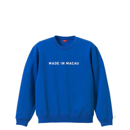 Made In Macau Sweater (Blue)