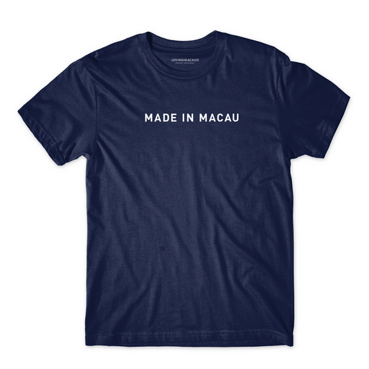 Made in Macau Tee (Navy)