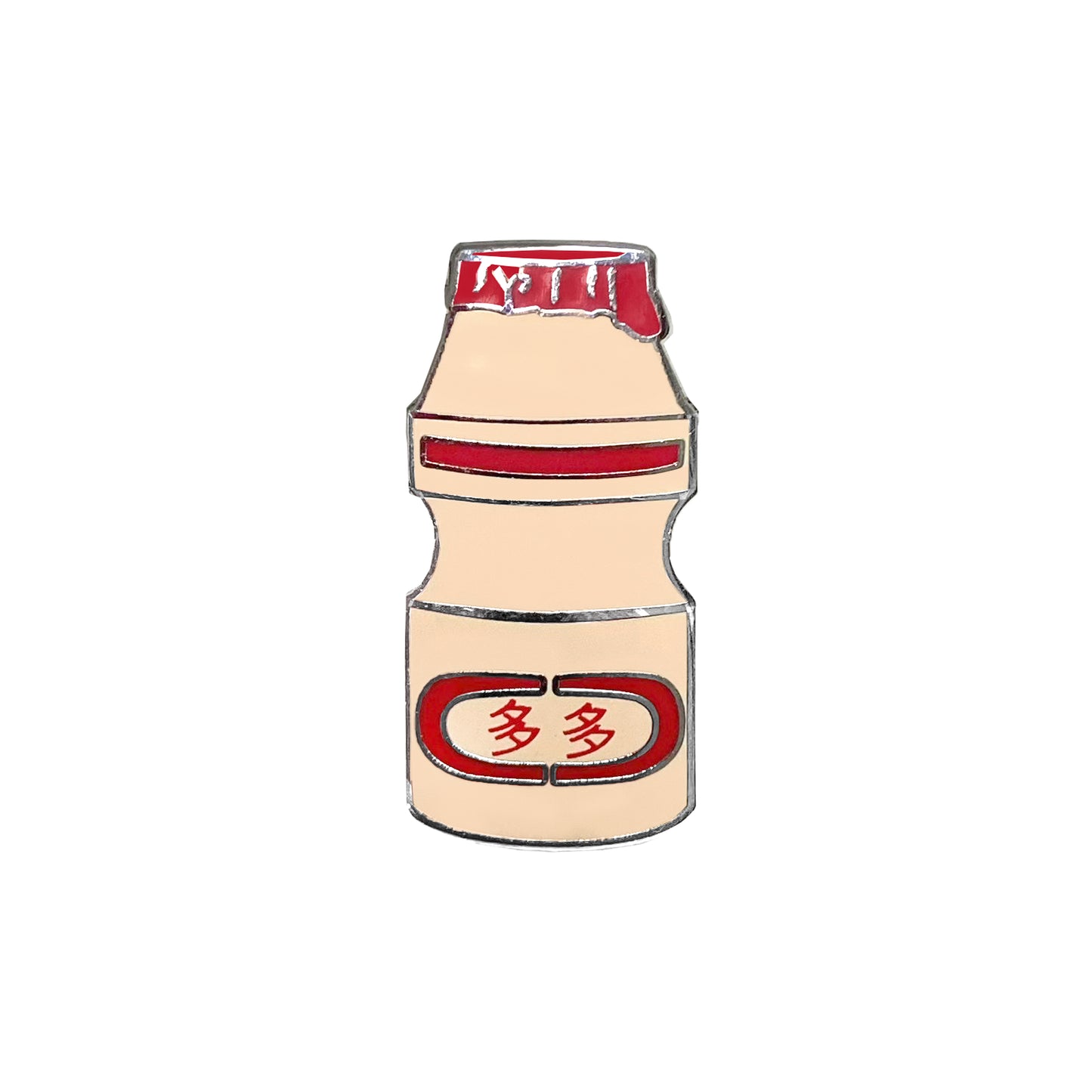 Yogurt Pin