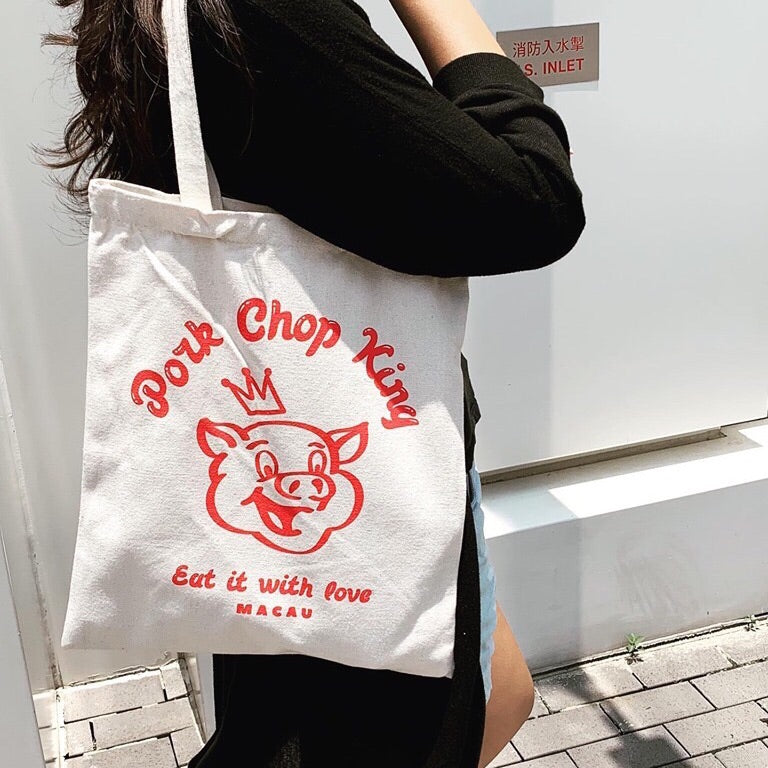 Pork Chop Bun Bag